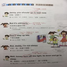 羊小咩便荔卡套出来费率揭秘，性价比如何？