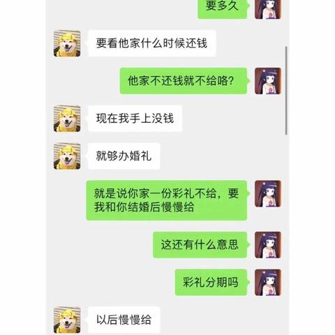 揭秘！如何查到老公的微信聊天记录，这些方法你一定要知道！