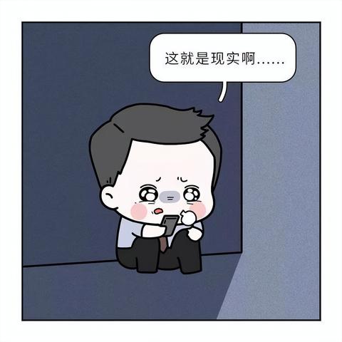 揭秘！如何查到老公的微信聊天记录，这些方法你一定要知道！