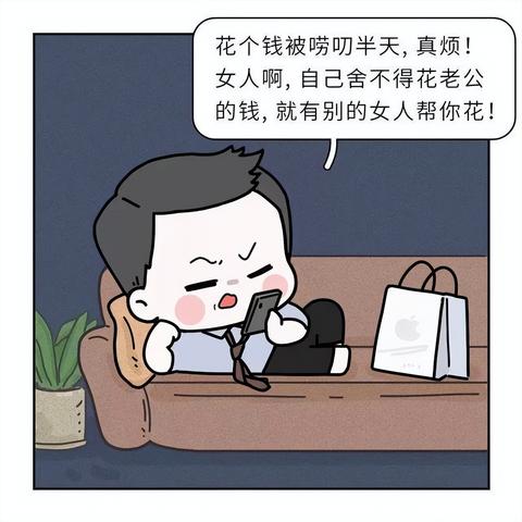 揭秘！如何查到老公的微信聊天记录，这些方法你一定要知道！