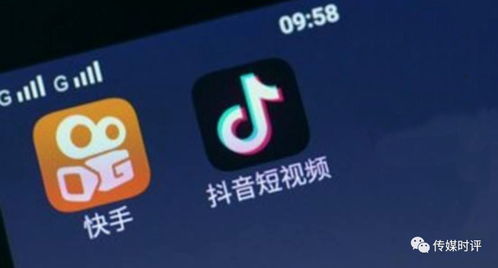 抖音月付提现遇到错误怎么办？教你一步步解决！