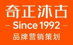 打造医药品牌营销服务方案