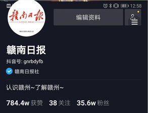 阜阳的小伙伴们，抖音月付提现攻略来了！快来看看在哪里操作！