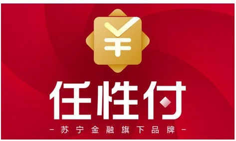 分期乐套现风险大，被发现怎么办？揭秘分期乐套现的风险与应对策略
