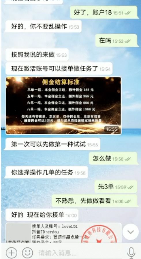 白条的钱能提现到吗？全攻略+避坑指南，看完秒懂！