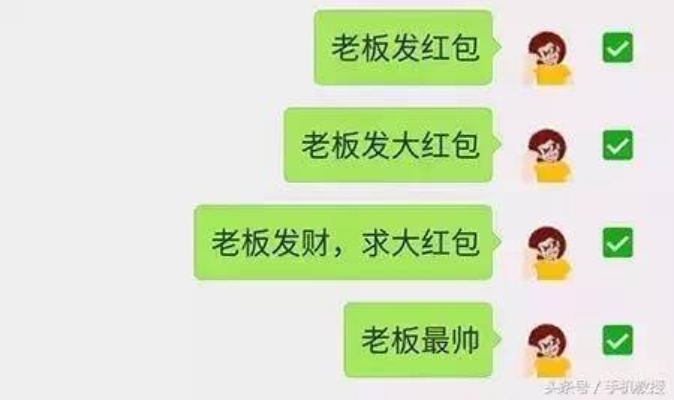 如何恢复老婆已删除的微信聊天记录？全方位攻略大揭秘！