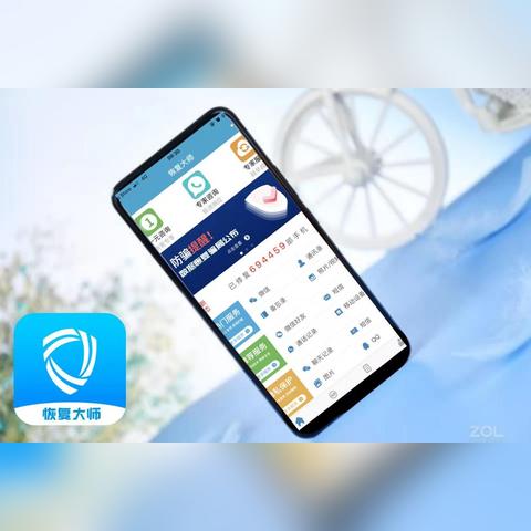 被删除的部分记录能恢复回来吗？揭秘数据恢复那些事儿