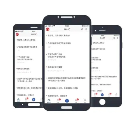 揭秘远程查看微信聊天记录的神秘技巧，让你轻松掌握！