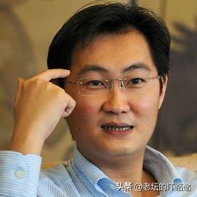 微信分付额度套现与降低攻略