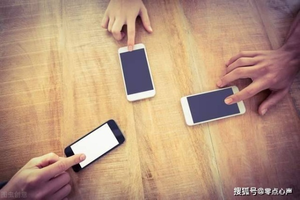 如何处理情侣间的信任危机，关于手机隐私的沟通指南