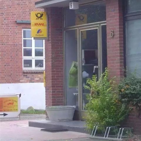 德国医药品牌产品介绍