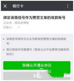 微信小技巧大揭秘，查微信号、恢复聊天记录，一网打尽！