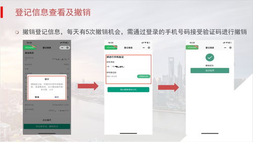 微信聊天记录找回指南，手机/电脑双端操作全解析（2023最新实操手册）