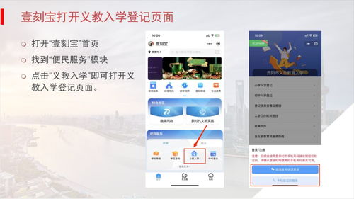 微信聊天记录找回指南，手机/电脑双端操作全解析（2023最新实操手册）