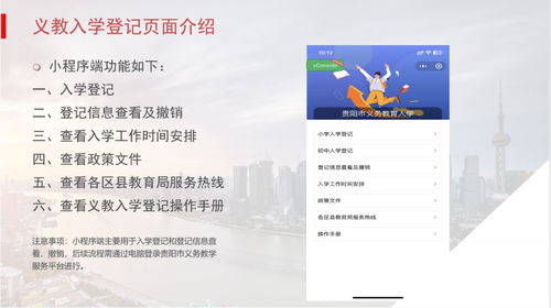 微信聊天记录找回指南，手机/电脑双端操作全解析（2023最新实操手册）