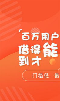 轻松搞定微信分付提现，帮你轻松解决资金周转难题！