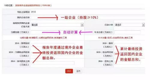 轻松搞定微信分付提现，帮你轻松解决资金周转难题！