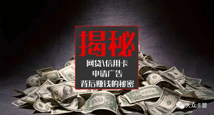 揭秘阜新抖音月付套现，揭秘背后的秘密与风险！
