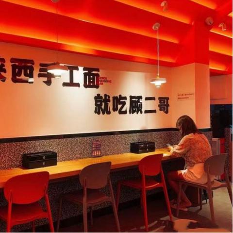 陕西连锁创业餐饮品牌案例分析