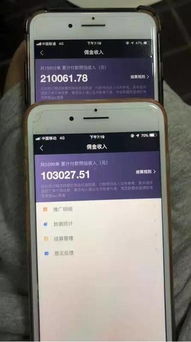 揭秘抖音月付提现新玩法，提现也能吃利息，快来了解一下！