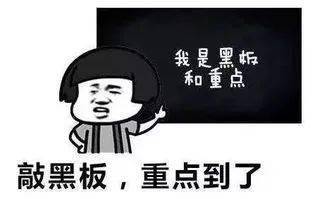 揭秘抖音月付提现新玩法，提现也能吃利息，快来了解一下！