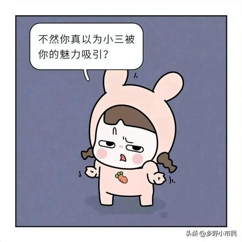 揭秘！如何查到老公的微信聊天记录，这些方法你一定要知道！