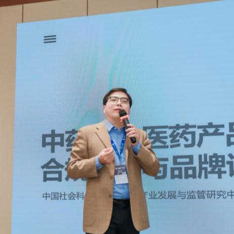 医药品牌取名禁忌大全