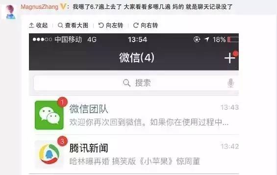 揭秘附近微信分付提现攻略，轻松操作，资金到账快人一步！