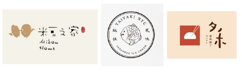 餐饮品牌设计logo的艺术与实践