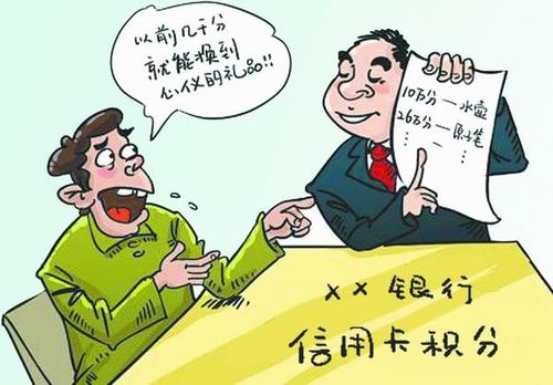 羊小咩便荔卡提现难？这5大原因+3个自救方案，看完秒懂！