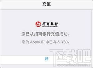 白条充值取现全攻略，手把手教你灵活使用信用额度