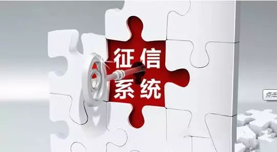 白条充值取现全攻略，手把手教你灵活使用信用额度