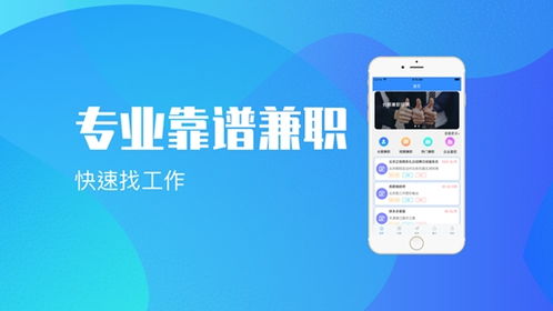 附近分期乐提现攻略，轻松变现，让你钱包鼓起来！