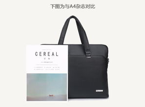 探索公文电脑包品牌，品质与选择的艺术