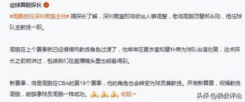羊小咩便荔卡套出来方法大揭秘！贴吧热议攻略全解析