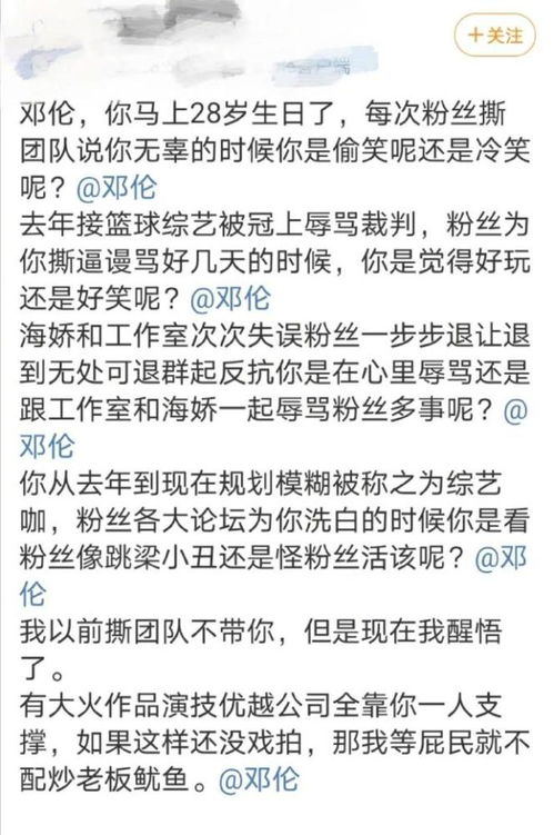 羊小咩便荔卡套出来方法大揭秘！贴吧热议攻略全解析