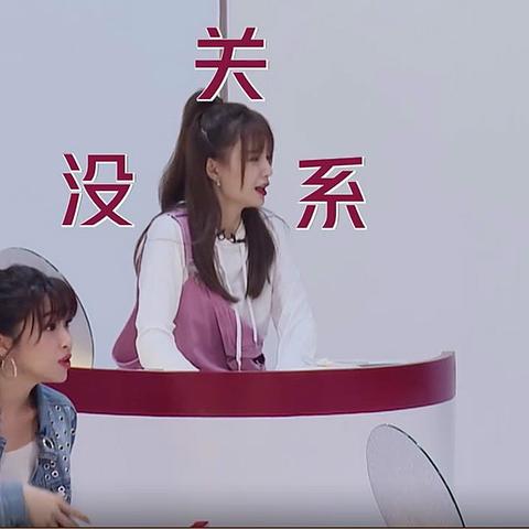 揭秘！如何巧妙查看女朋友微信聊天记录，避免误会与争吵