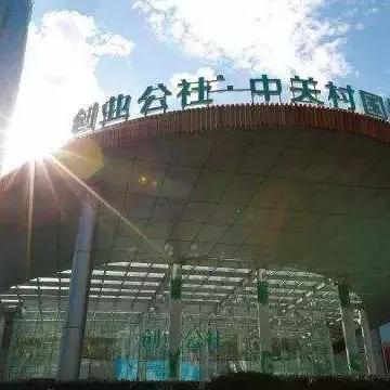 餐饮品牌孵化营销策略全攻略