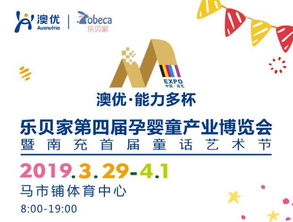 母婴品牌价格指南，了解一套母婴用品的大致成本