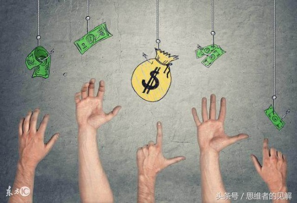 什么时代可以致富？让我们一探究竟