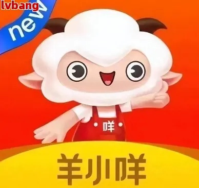 探秘附近羊小咩享花卡特约商户，揭秘你的专属优惠之旅