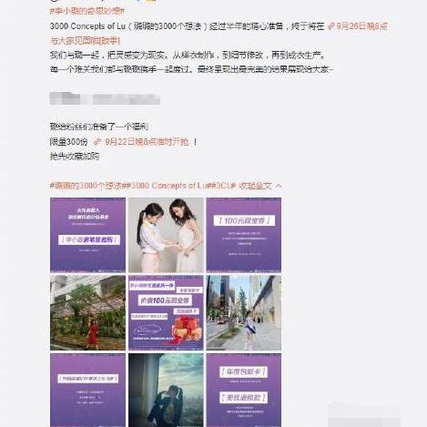 小吃连锁加盟如何巧妙开启网店之旅
