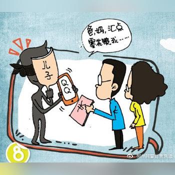 QQ被盗后聊天记录丢失？别慌！教你几招恢复好友聊天记录