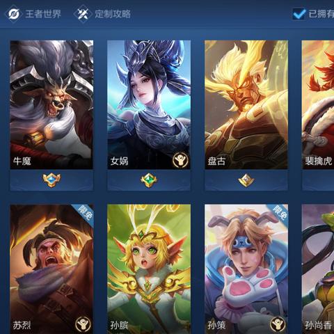 QQ被盗后聊天记录丢失？别慌！教你几招恢复好友聊天记录