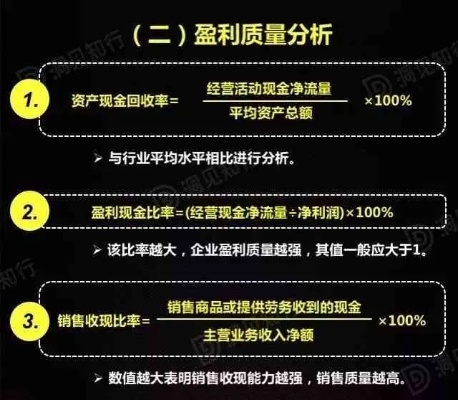 遂川做什么赚钱，深度探讨与案例分析
