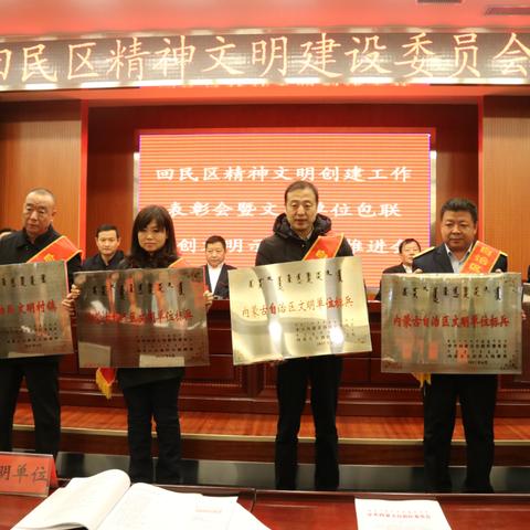 内蒙赚钱好项目大解析，探寻商机，共创财富高峰