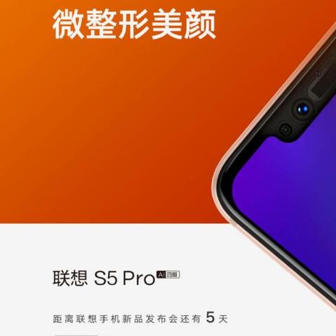 中国电脑三大品牌—联想、华为、小米