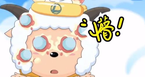 帮羊小咩轻松便荔卡提现，攻略全解析！
