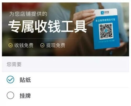 银行卡提现额度受限怎么办？别急，我来给你支招