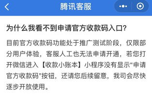 银行卡提现额度受限怎么办？别急，我来给你支招